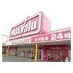 ショッピング施設