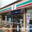 コンビニ
