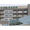 病院