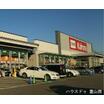 ショッピング施設