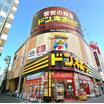ショッピング施設