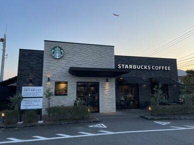 スターバックスコーヒー福岡春日店