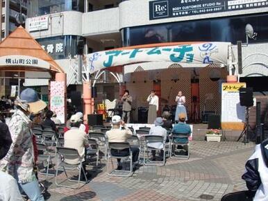 横山町公園