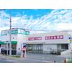 販売店