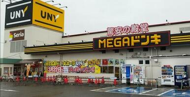 ＭＥＧＡドン・キホーテＵＮＹ矢作店