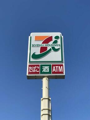 セブンイレブン 北上バイパス店