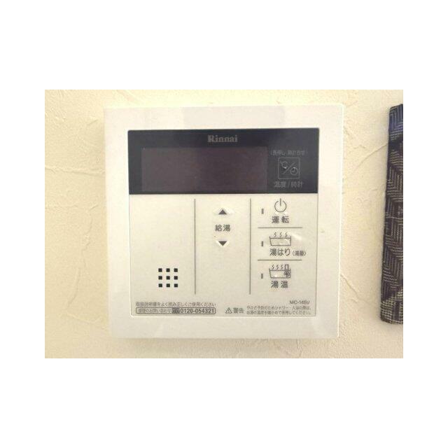 温度調整とお湯はりもコレ１個でらくらく♪