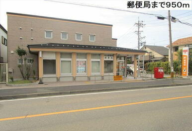 名古屋春田郵便局