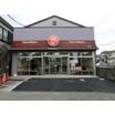 飲食店
