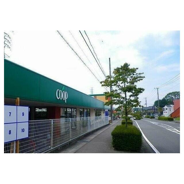 ユーコープ桜づつみ店まで900m