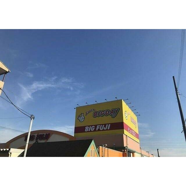 エブリィビッグデー裾野店まで600m