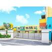 幼稚園、保育園