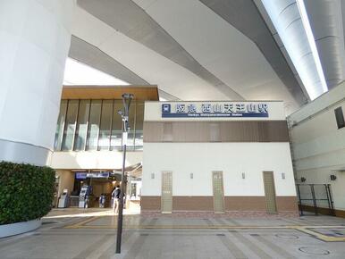 阪急西山天王山駅