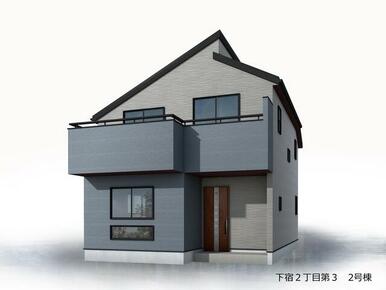 完成予想図（外観）