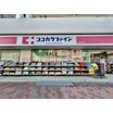 ショッピング施設