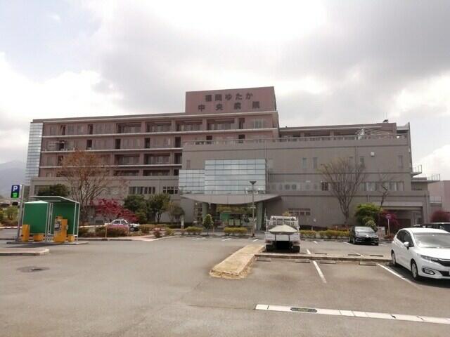 福岡 ゆたか 中央 病院