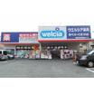 販売店