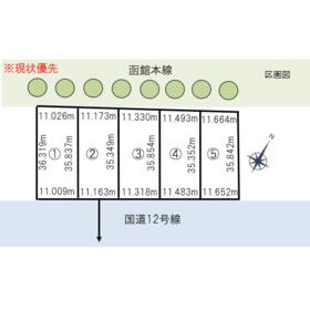 地形図等