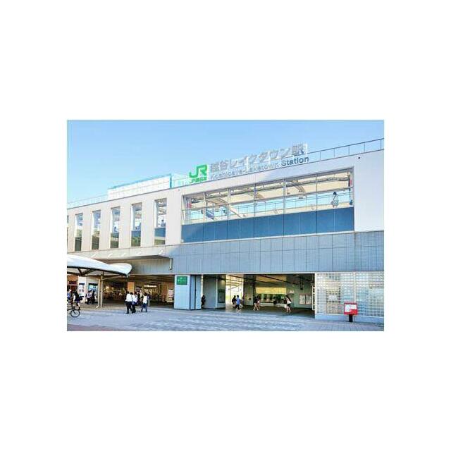 ＪＲ武蔵野線越谷レイクタウン駅徒歩１４分になります
