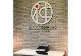 情報提供会社