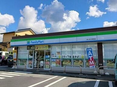 ファミリーマート富士宮万野原店まで220m