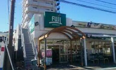 ＳＵＰＥＲ　ＭＡＲＫＥＴ　ＦＵＪＩ（スーパーマーケットフジ）　北久里浜店