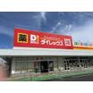 ショッピング施設