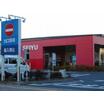 販売店