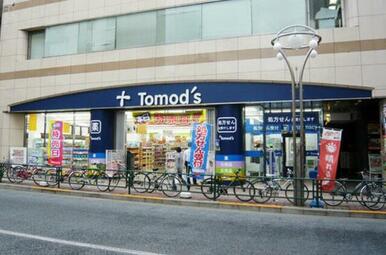 トモズ高田馬場店