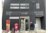 情報提供会社
