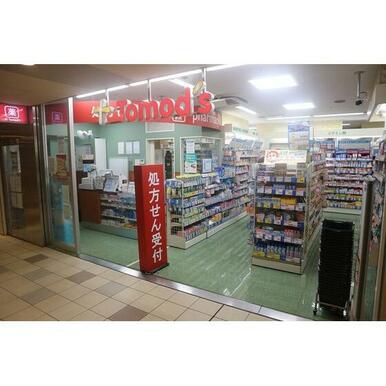 トモズアコルデ代々木上原店