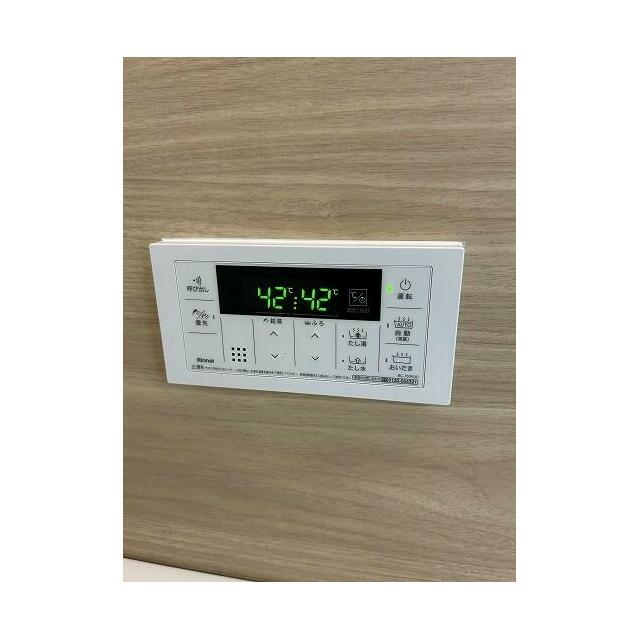 「浴室」追い焚きございます。