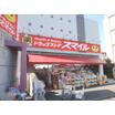 ショッピング施設