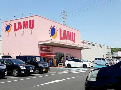 ラ・ムー　三木西店