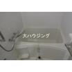 バス/シャワー