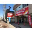 ショッピング施設
