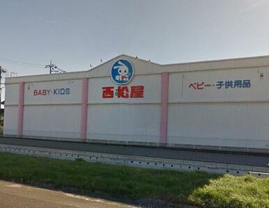 西松屋筑西川島店