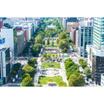 公園