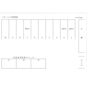 平面図