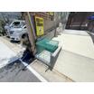 共有部分