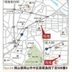 案内図