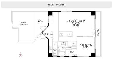 駅至近デザイナーズマンションの最上階がでました！３面採光、隣接室なしで快適にお過ごしいただけます！