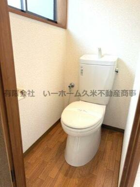 コンパクトで使いやすいトイレです