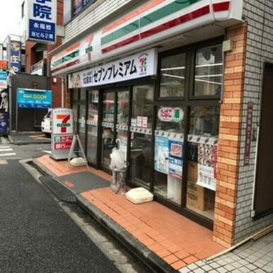 セブンイレブン杉並永福町駅前店