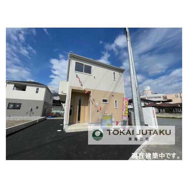 8号棟・現在建築中です！同メーカー完成物件見学できます。お気軽にお問い合わせください！