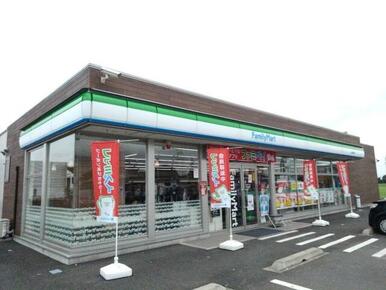 ファミリーマート小山稲葉郷店