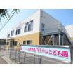 幼稚園、保育園