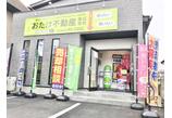 情報提供会社