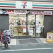 コンビニ