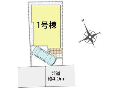 千葉市花見川区作新台3丁目1棟 区画図